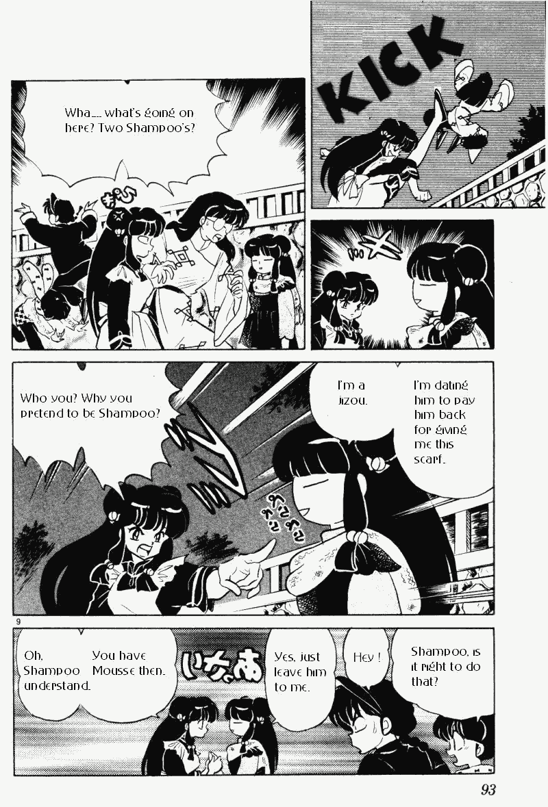 Ranma 1/2 Chapter 350 9